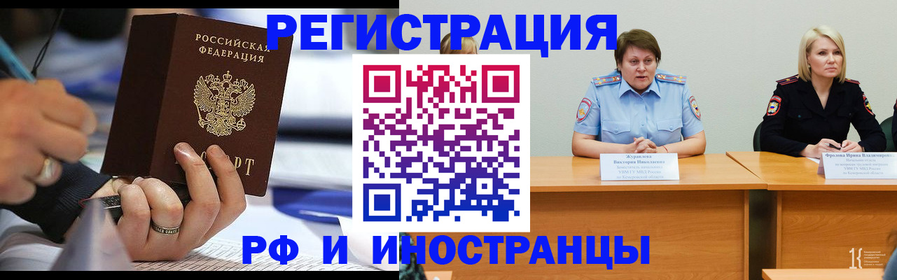 форма 3 в Владимирской области